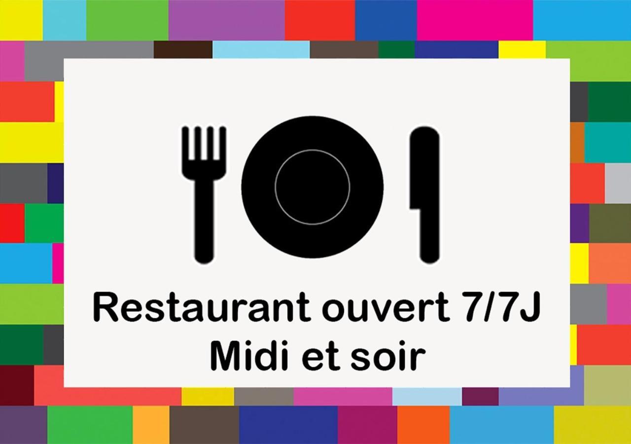Logis - Hotel Restaurant La Mire Вьерзон Экстерьер фото
