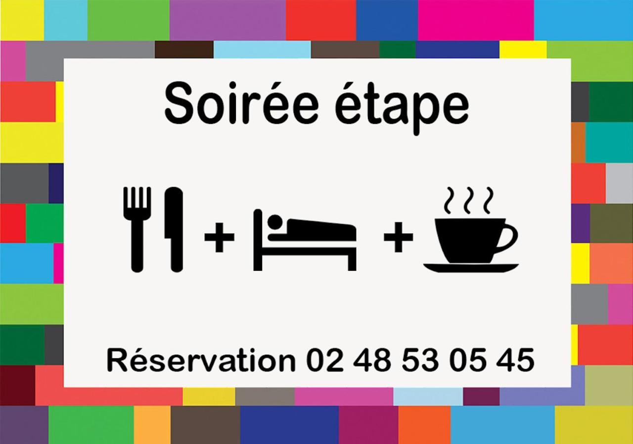 Logis - Hotel Restaurant La Mire Вьерзон Экстерьер фото